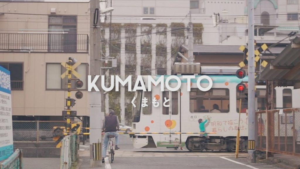 [금비Sketch🎨] 일본 소도시 구마모토 감성 여행 영상ㅣKUMAMOTOㅣくまもとㅣ일본 소도시ㅣ구마모토여행ㅣ여자혼자일본여행ㅣ구마모토로 떠나보세요✈️
