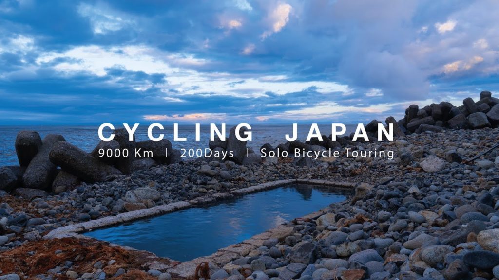 Cycling Japan | 9000 km | Solo Travel | #1 The Journey