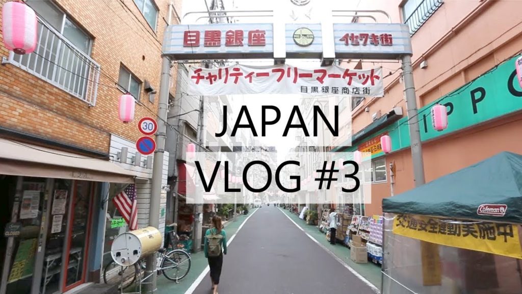 Naked Baby in Japan - Tokyo Off the Beaten Path | FAMILY TRAVEL VLOG