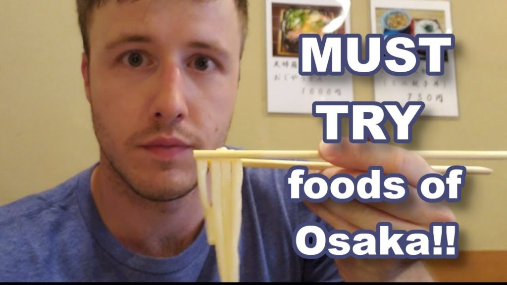 Japan Travel: A foodies MUST TRY foods from Osaka!! ( You may not have heard of them!) Japan Travel: A foodies MUST TRY foods from Osaka!! ( You may not have heard of them!)
