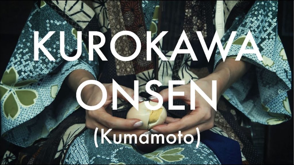 Kurokawa Onsen (Natural Hot Spring) Hozantei // 黒川温泉 源流の宿帆山亭