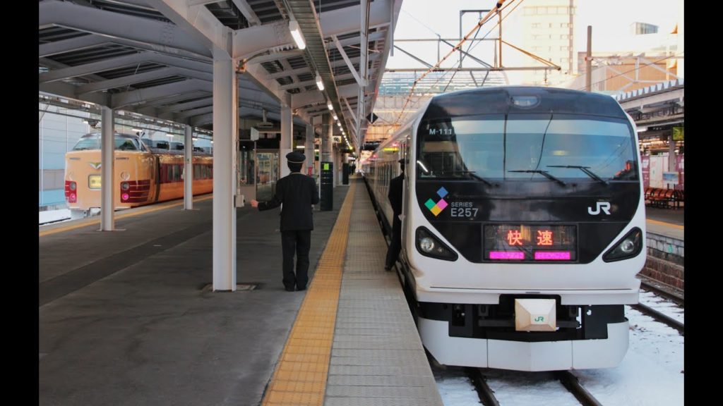 JR長野駅 Nagano Station, Local trains & Shinkansen