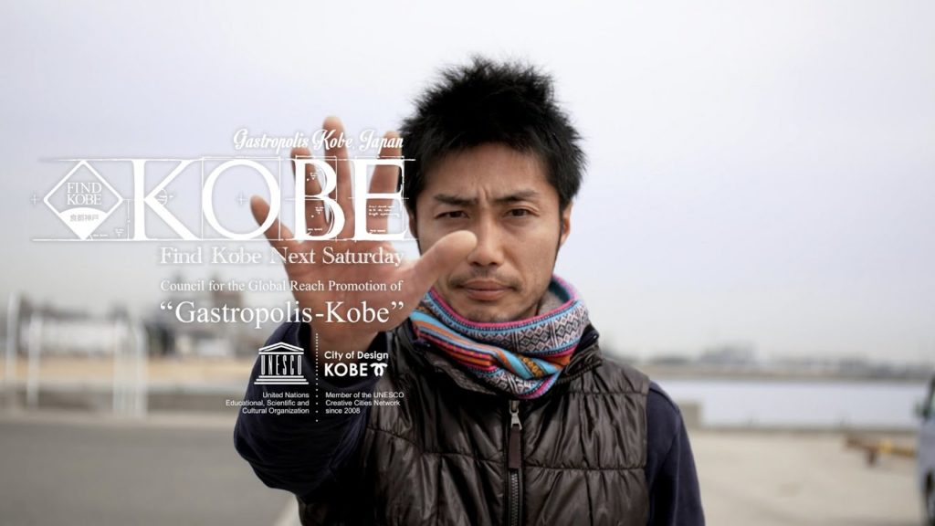 FIND KOBE 2016 - Season.02 - This hand creates one of Kobe's treasures-