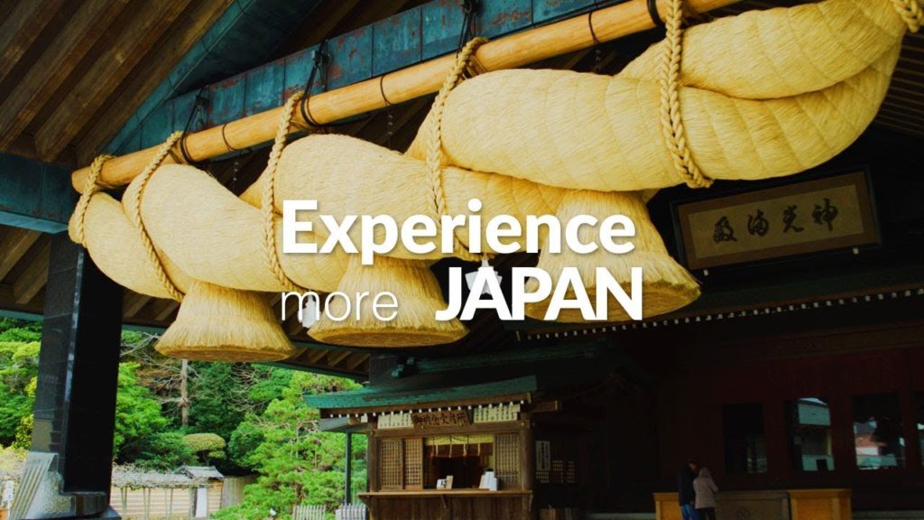 [SHIMANE] Experience more Japan | JNTO
