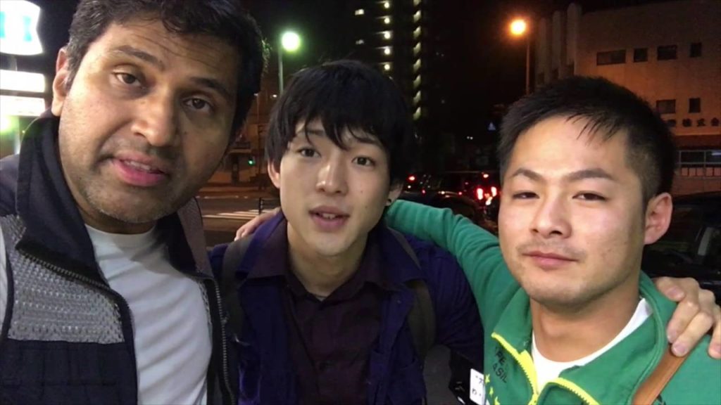 Beppu Japan Rail Station to YuFu