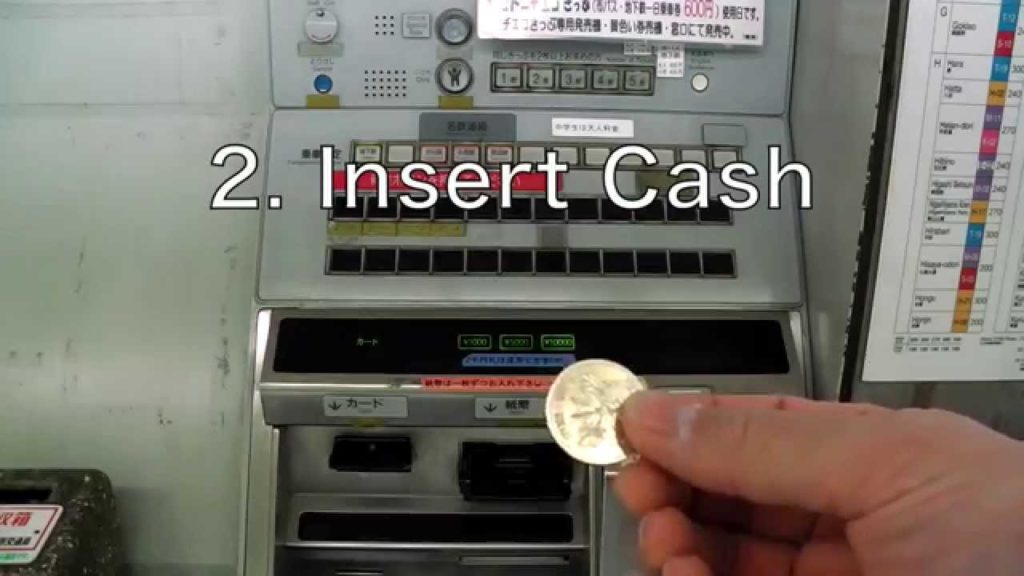 [Full HD] How to buy a Ticket!! Subway Nagoya  [Button system vending machine]