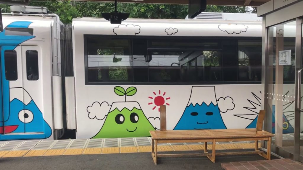 Mt Fuji Hike – Ebisu to Mt Fuji 5th Station Mt Fuji Hike - Ebisu to Mt Fuji 5th Station