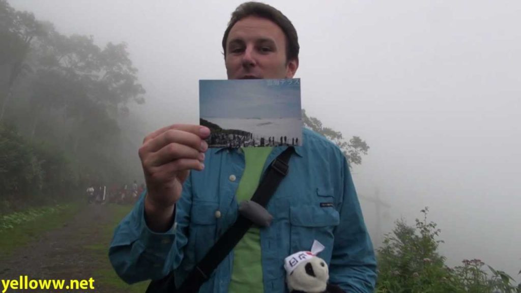Unkai Terrace & Cable Car at Tomamu in Hokkaido Japan Unkai Terrace & Cable Car at Tomamu in Hokkaido Japan