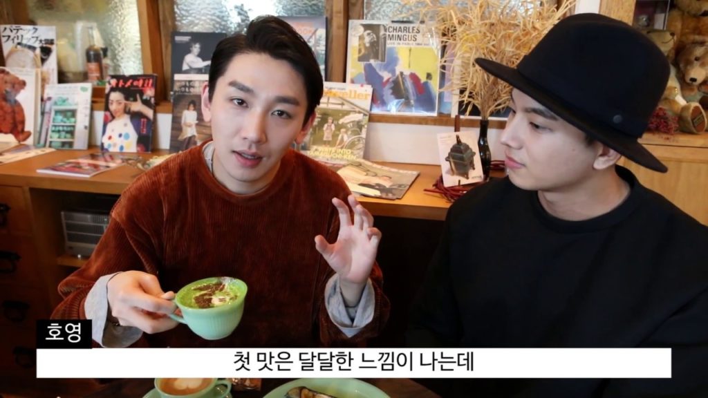 기타큐슈공항에서 시작하는 매력발견여행  Part 1/3