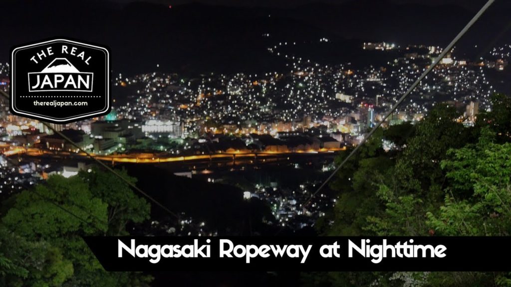 Nagasaki Ropeway At Nighttime, Nagasaki | The Real Japan Nagasaki Ropeway At Nighttime, Nagasaki | The Real Japan