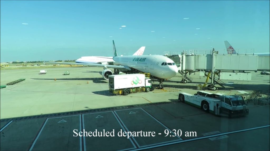 TRIP REPORT - EVA Air BR227 - Taipei to Kuala Lumpur