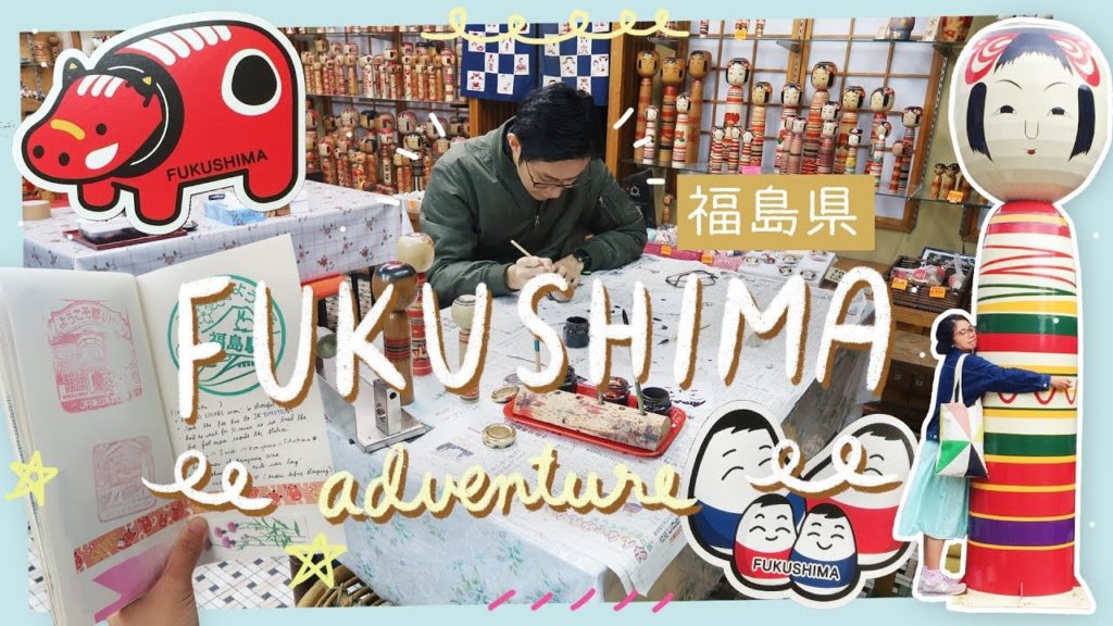 The BEST Time in Fukushima, Japan (Kokeshi Doll Village, Foot Onsen, & Travel Journaling)