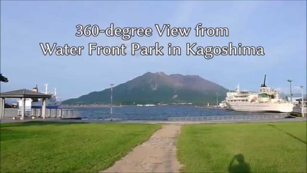 360-degree View from Water Front Park in Kagoshima