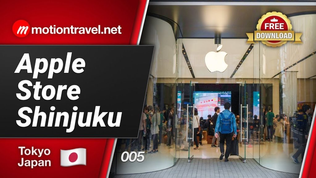 TOKYO TRAVEL GUIDE:  Apple Store Shinjuku