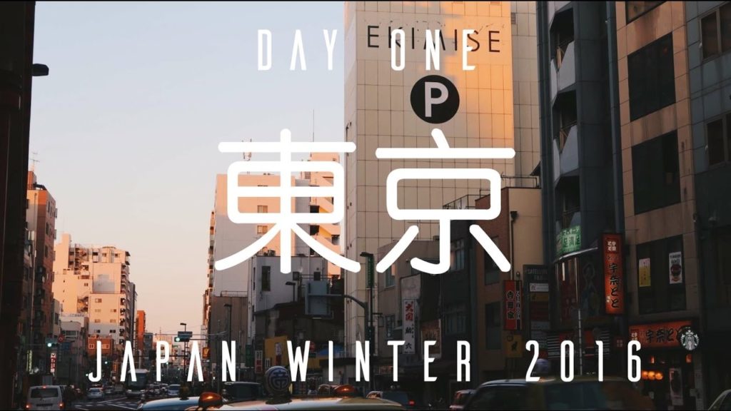 TOKYO, JAPAN VLOG 2016 | Shopping in Shibuya, Kobe Beef, EXO Exhibition & More TOKYO, JAPAN VLOG 2016 | Shopping in Shibuya, Kobe Beef, EXO Exhibition & More
