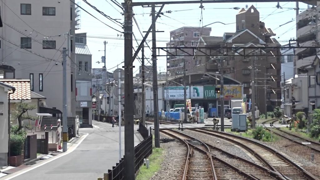 JAPON 2015 - 20.05 - HIROSHIMA - Kure - MATSUYAMA - OKAYAMA par train et bateau