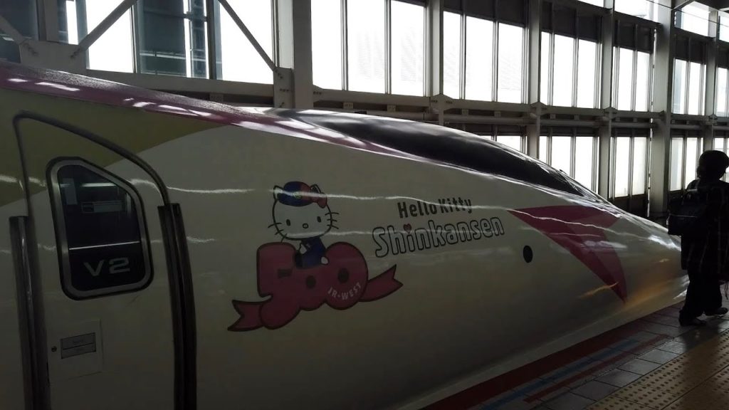 Fukuoka, Japan - Hello Kitty Shinkansen at Hakata Station (2019)