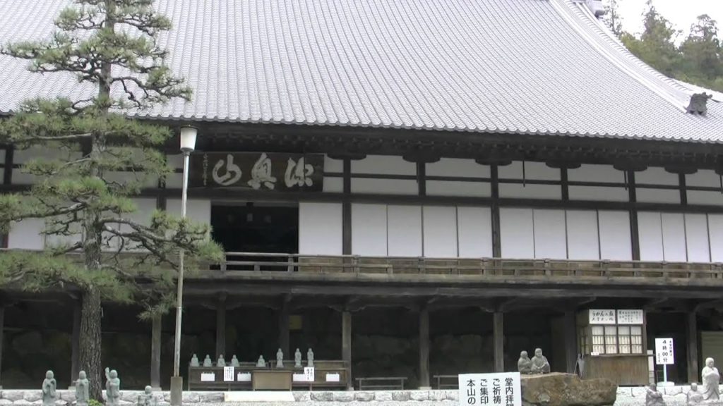 桜・臨済宗方広派本山・方広寺3（浜松市奥山）,Sakura,Hoko-temple,Hamamatsu,Japan