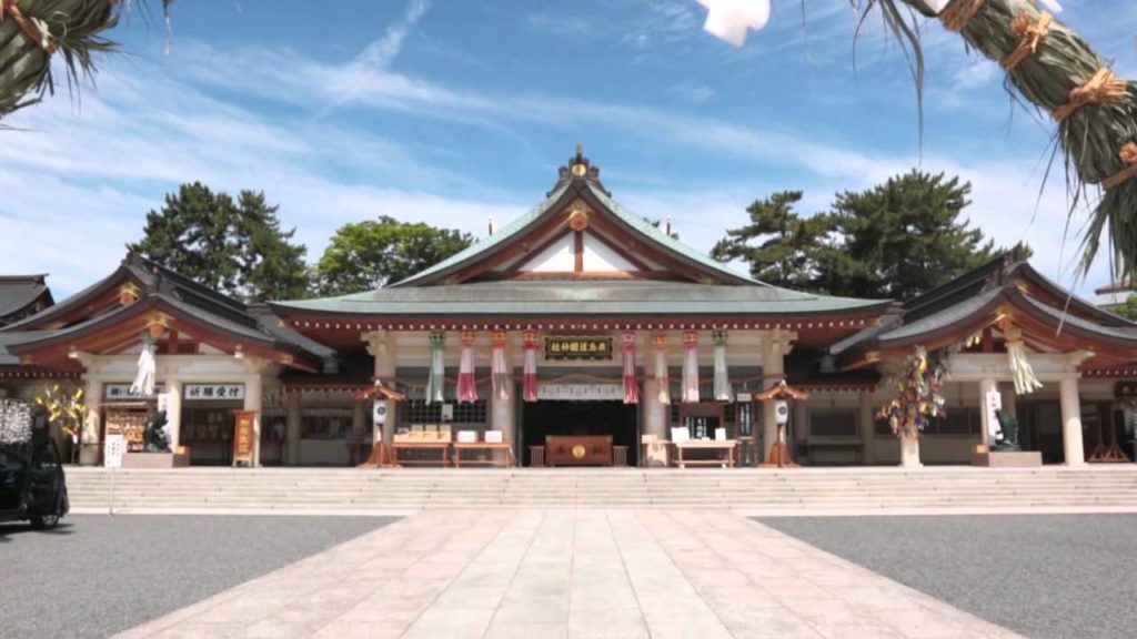 Hiroshima Gokoku Shrine /a shrine for the war dead