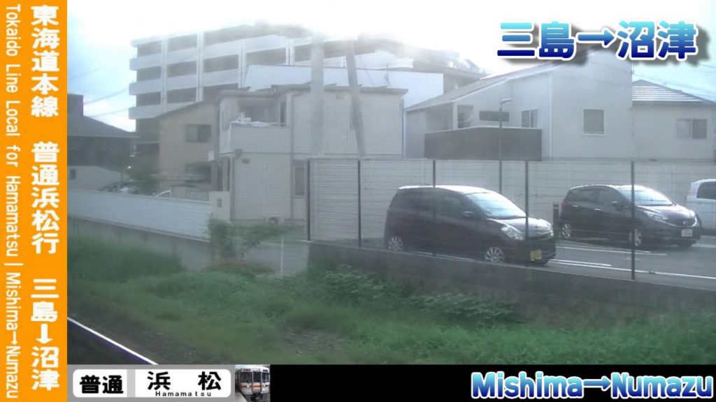 【車窓】東海道本線普通浜松行 三島~沼津 Tokaido Line Local for Hamamatsu|Mishima~Numazu 【車窓】東海道本線普通浜松行 三島~沼津 Tokaido Line Local for Hamamatsu|Mishima~Numazu