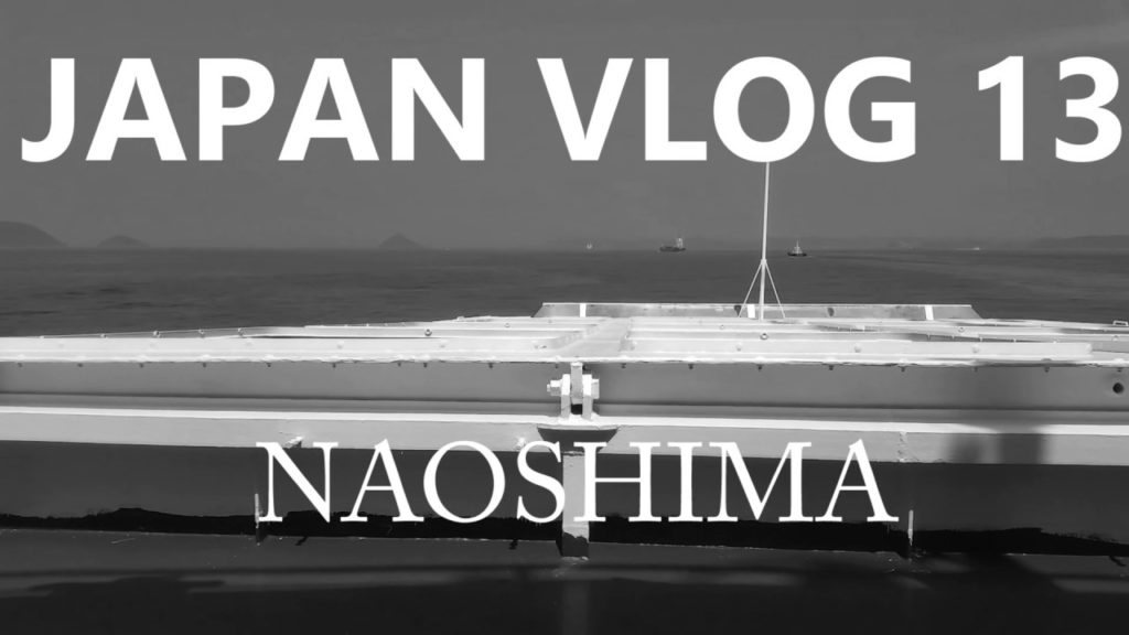 Cycling at Naoshima | Naoshima / Shikoku, Japan Travel Guide