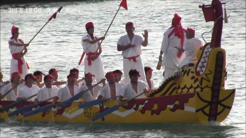 Naha Haarii 2011 Ugan Baarii & Hon Baarii / 那覇ハーリー 本バーリー&御願バーリー