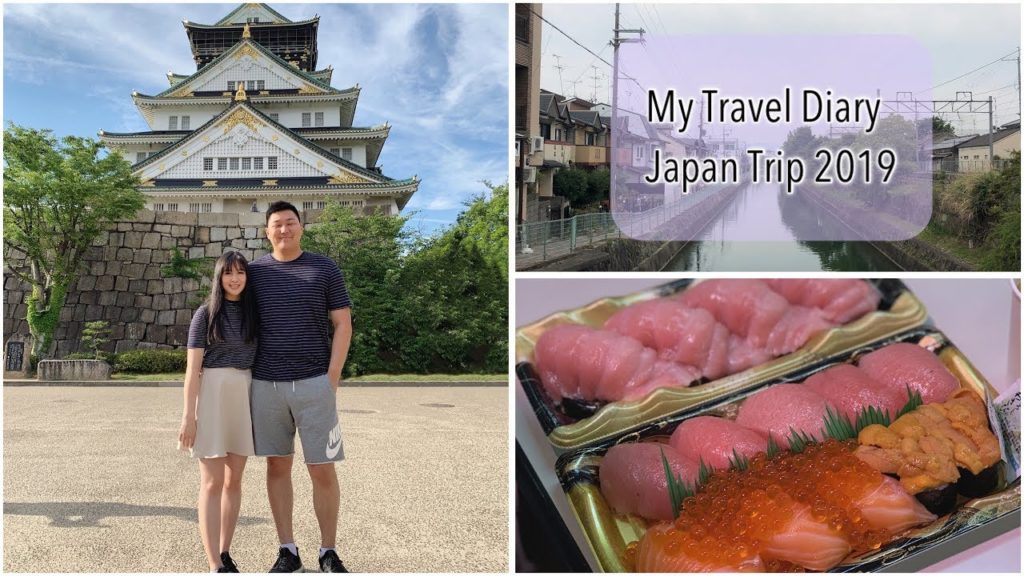 My Travel Diary | Japan Trip 2019