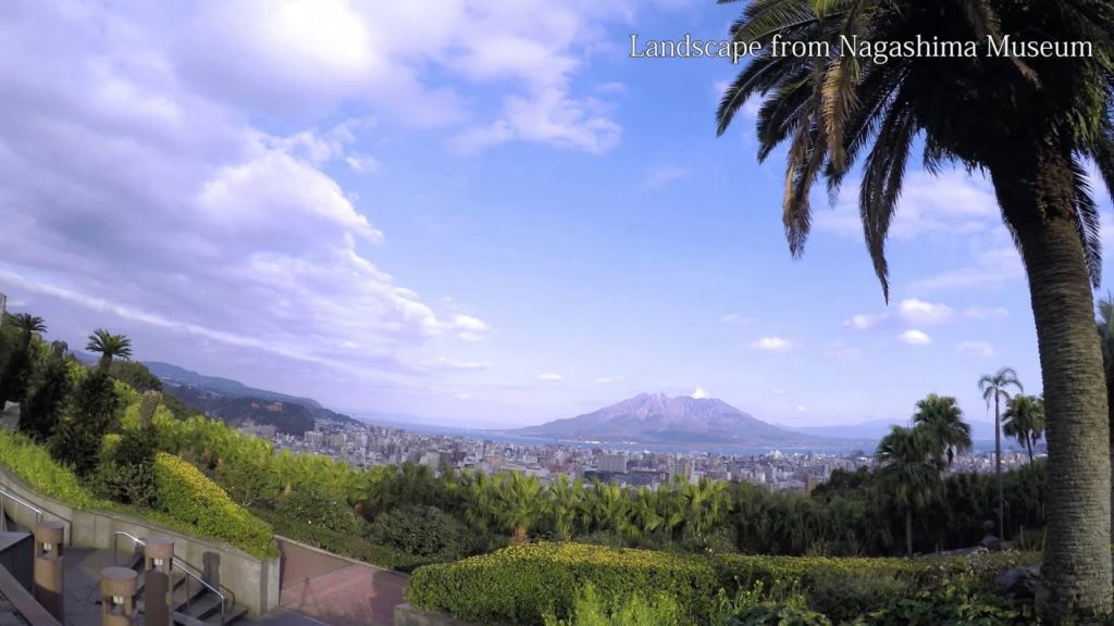 Landscape Kagoshima from Nagashima Museum