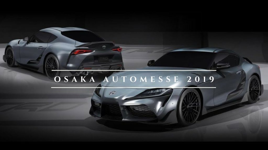 Osaka Automesse 2019 | Travel with Pasi | Events