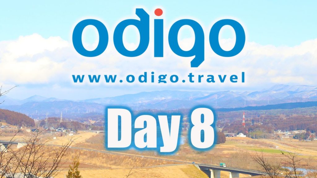 Iwate Vlog: Chuson-Ji, Wanko Soba  [Ft. Rachel and Jun & OkanoTV]