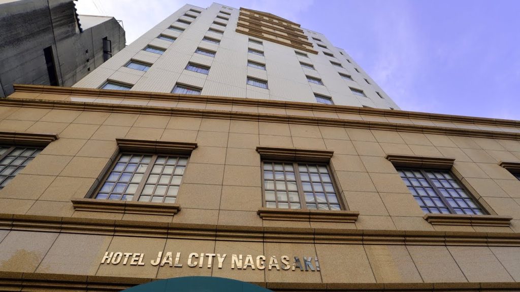 Hotel JAL City Nagasaki 九州一泊目は長崎市内の立地が抜群のJALシティ長崎に泊まる