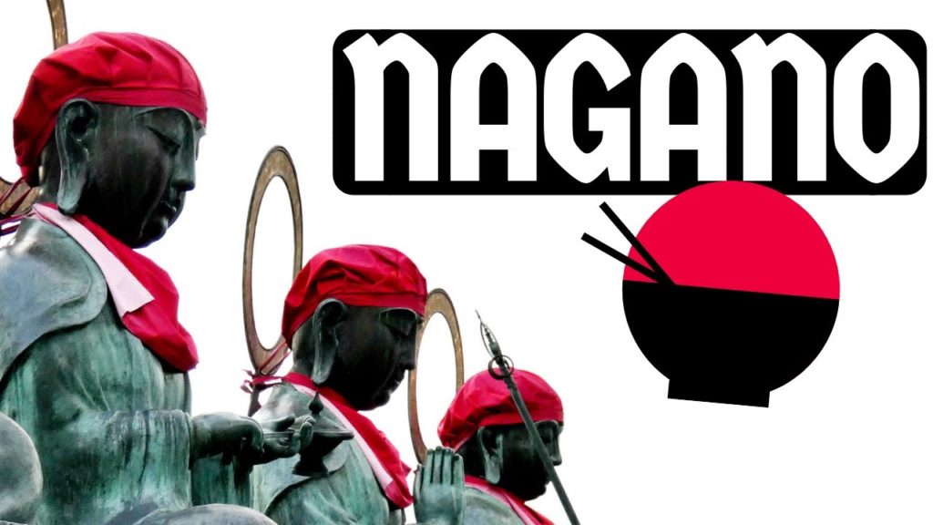 NAGANO city (Japón, 長野寺) 🏮 y el mercado de pescado de TSUKIJI 🦀🐡🐙 | #4 Vlog JAPÓN NAGANO city (Japón, 長野寺) 🏮 y el mercado de pescado de TSUKIJI 🦀🐡🐙 | #4 Vlog JAPÓN