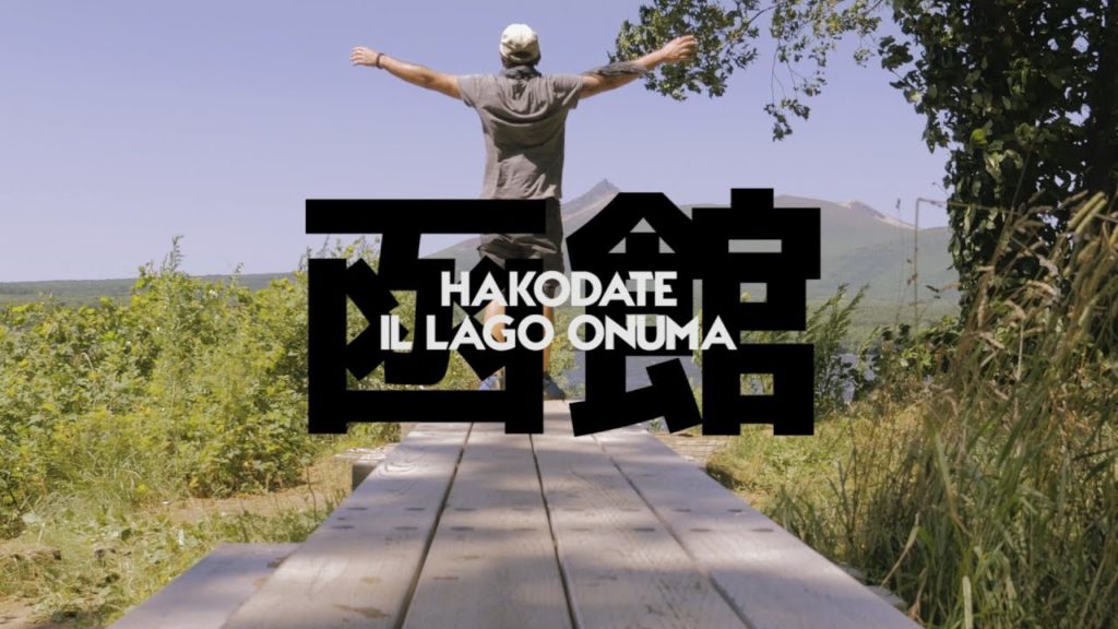 HAKODATE: IL LAGO ONUMA – VIAGGIO IN GIAPPONE Ep 40 – SERIE 3 HAKODATE: IL LAGO ONUMA - VIAGGIO IN GIAPPONE Ep 40 - SERIE 3