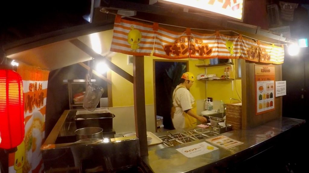 Noodles Bazaar, World's Noodles Road ワールド麺ロード | Yokohama, Japan