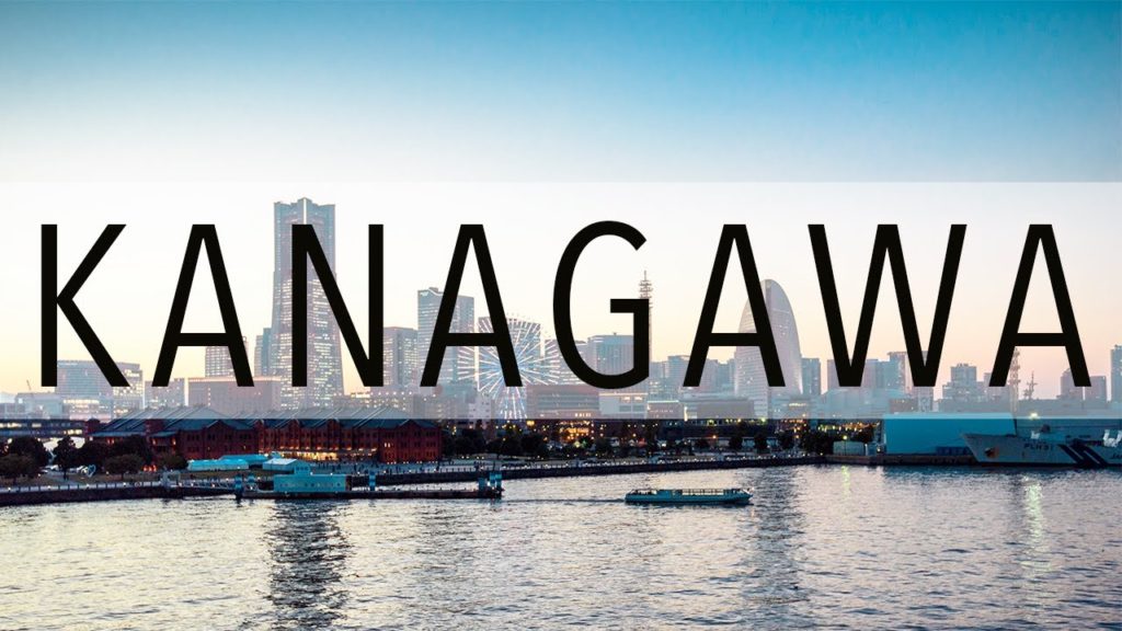 Kanagawa: Growth [4K Japan Cinematic]