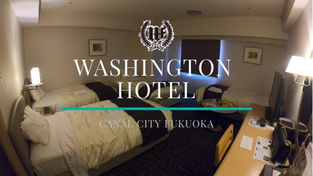 Budget hotel in Fukuoka - Canal City Fukuoka Washington Hotel