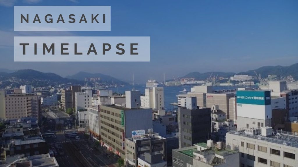 Time lapse from the S-Peria Hotel in Nagasaki, Japan.  長崎市