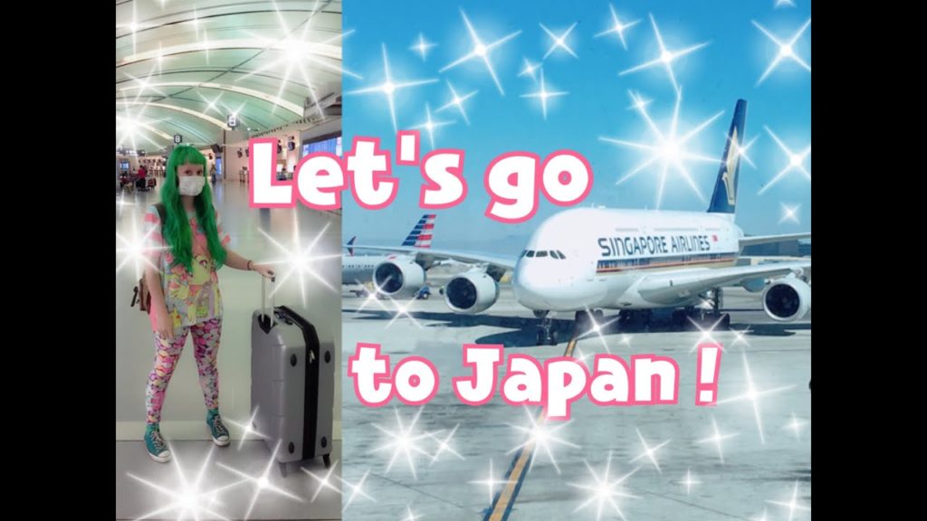Lovely Lor travels to Japan !