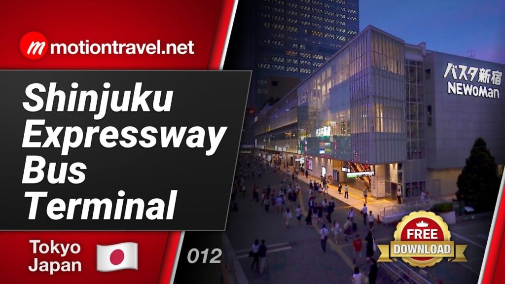 TOKYO TRAVEL GUIDE: Shinjuku Expressway Bus Terminal