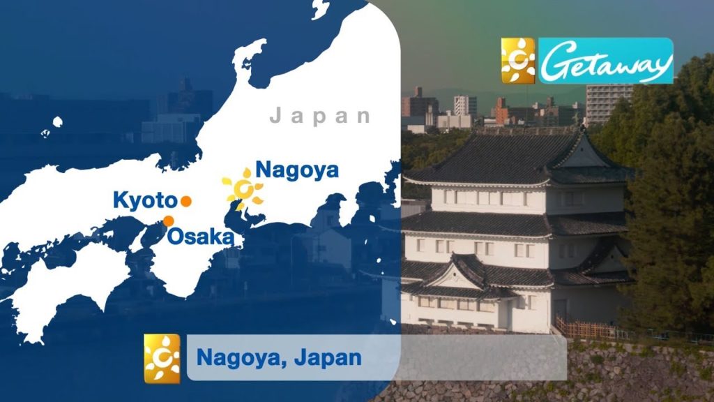 Getaway Japan with Livinia Nixon - Nagoya