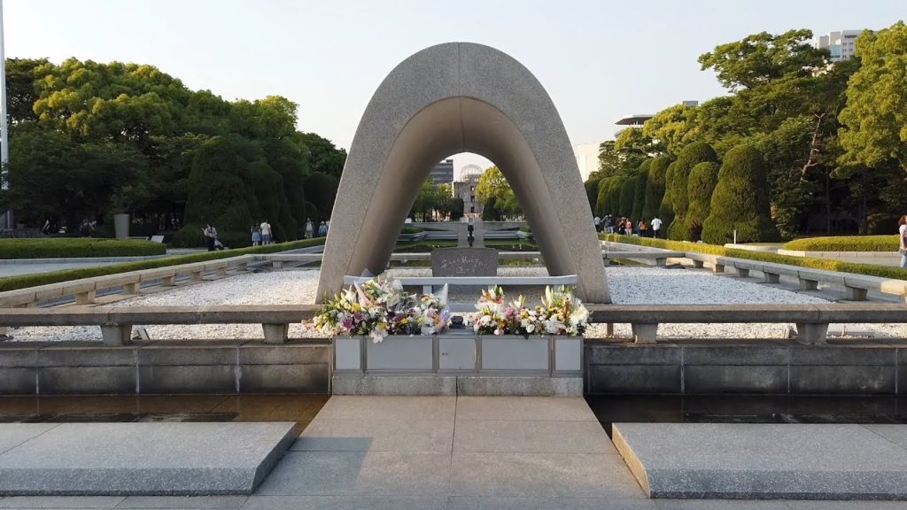 Hiroshima, Japan – Hiroshima Peace Memorial Park – Full Tour (2019) Hiroshima, Japan - Hiroshima Peace Memorial Park - Full Tour (2019)