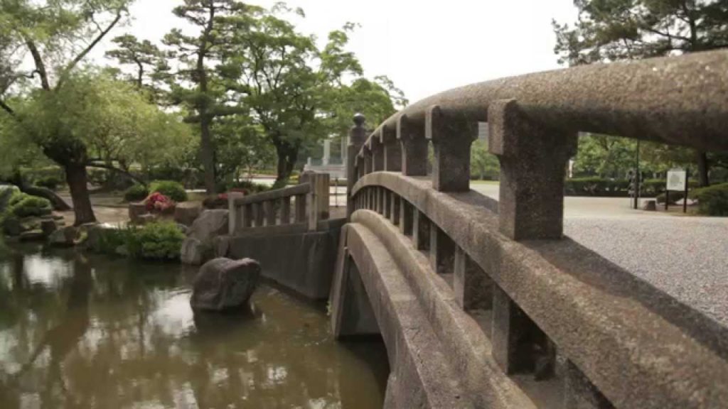 Tsuruma Park in Nagoya