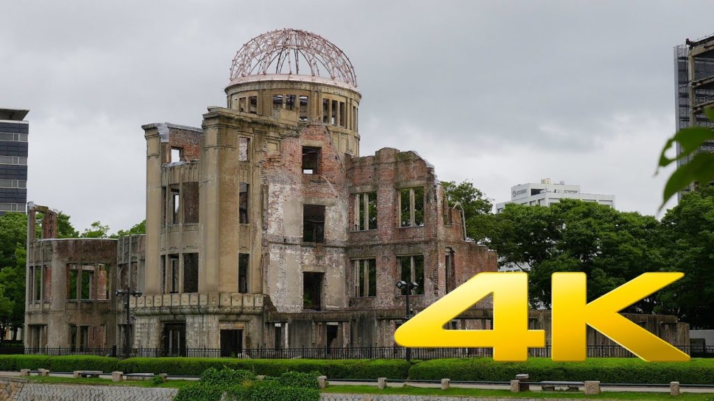 Hiroshima Atomic Bomb Dome Tour - 原爆ドーム - 4K Ultra HD