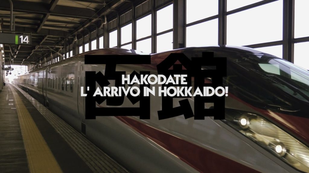 HAKODATE: L'ARRIVO IN HOKKAIDO! - VIAGGIO IN GIAPPONE Ep 39 - SERIE 3