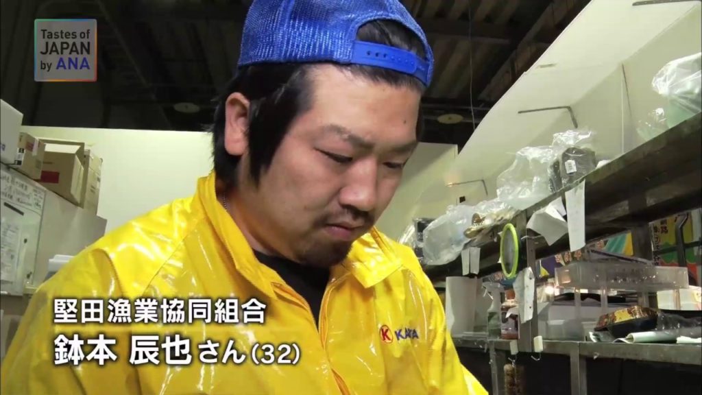 SKY EYE 〜WAKAYAMA〜