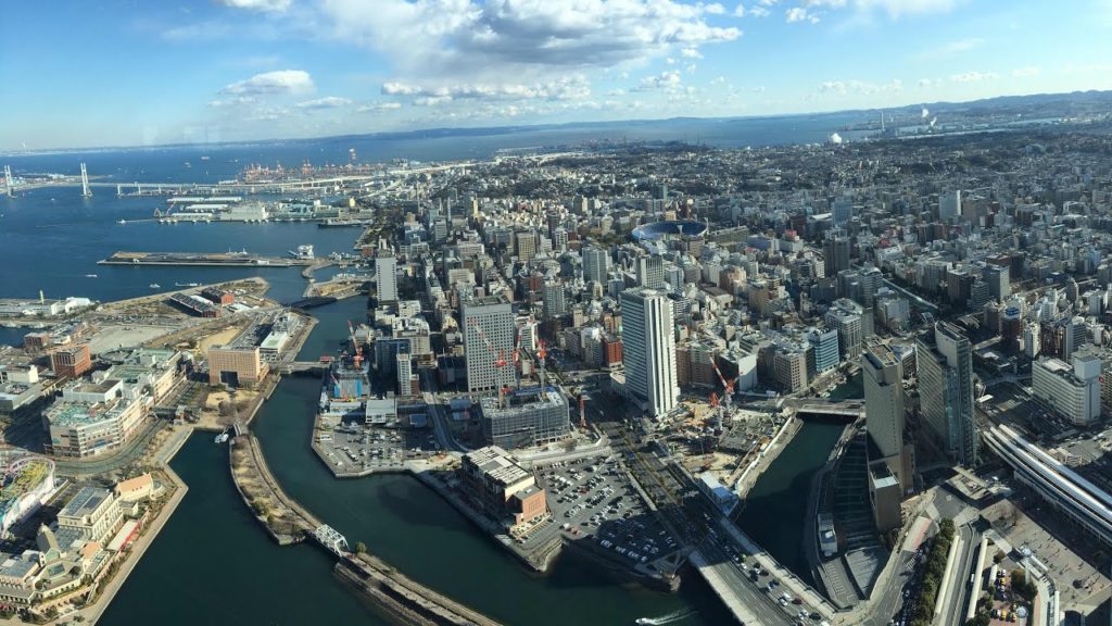 296 m Sirius Sky Lounge YOKOHAMA Bay View @ Royal Park Hotel 70th Floor LANDMARK TOWER 4K vid 296 m Sirius Sky Lounge YOKOHAMA Bay View @ Royal Park Hotel 70th Floor LANDMARK TOWER 4K vid