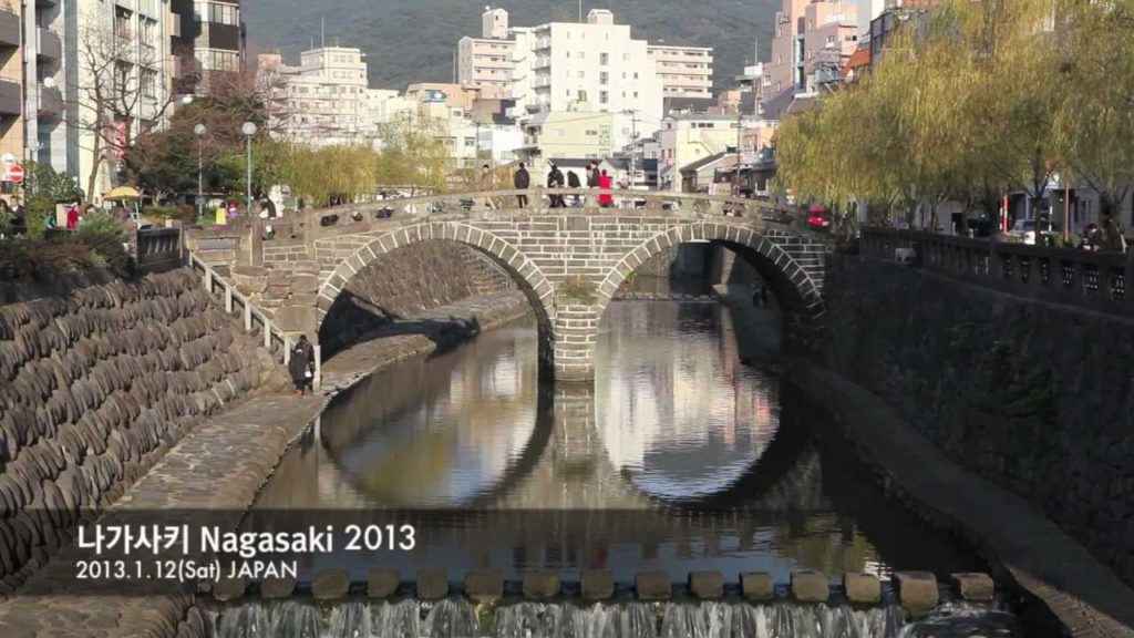 규슈 나가사키 Nagasaki JAPAN 2013