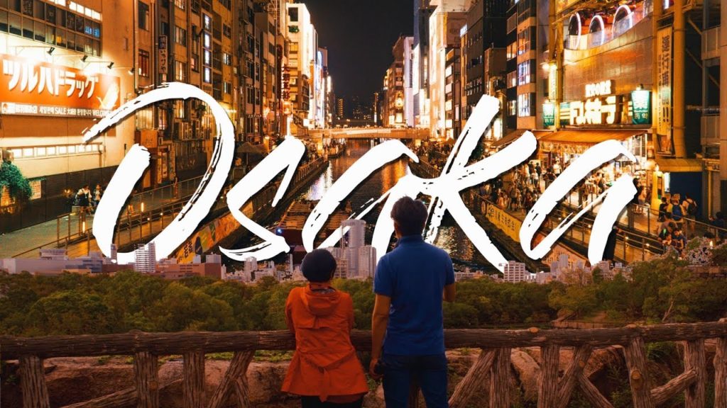 오사카 여행 (사랑하는 부모님께) [Osaka Travel - to my parent's]