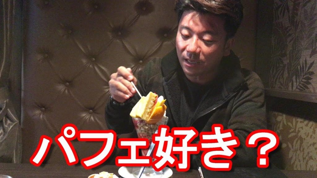 静岡県浜松市のカフェ＆レストランで苺カフェ！BABY FACE PLANET`S cafe＆Restaurant,Hamamatsu city in Japan