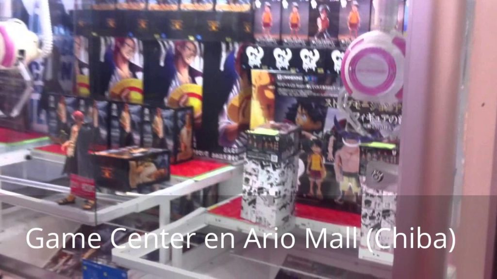 Paseo por Chiba – Japón en Primera persona. Walking in Chiba (Japan) Paseo por Chiba - Japón en Primera persona. Walking in Chiba (Japan)